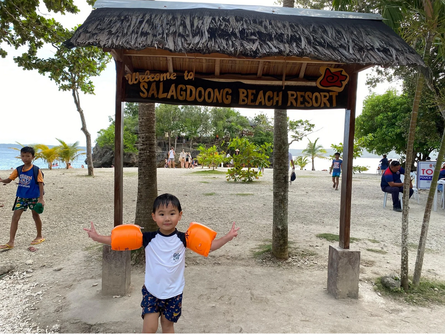 SALAGDOONG BEACH（サラドンビーチ）