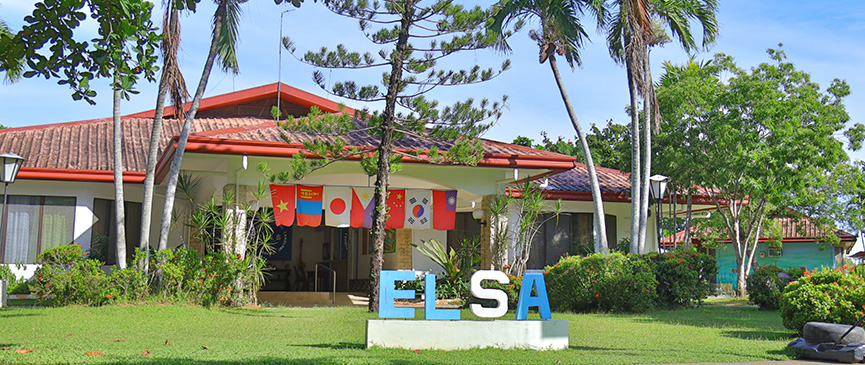 フィリピン留学 Cebu21の学校紹介写真(1) - ELSA