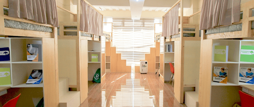 フィリピン留学 Cebu21の学校紹介写真(6) - PINES Main Campus