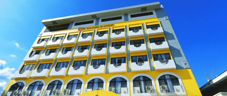 フィリピン留学 Cebu21の学校紹介写真(1) - IU English Academy