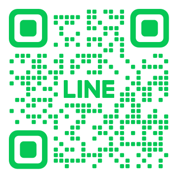 お問い合わせは、気軽に公式LINEへ