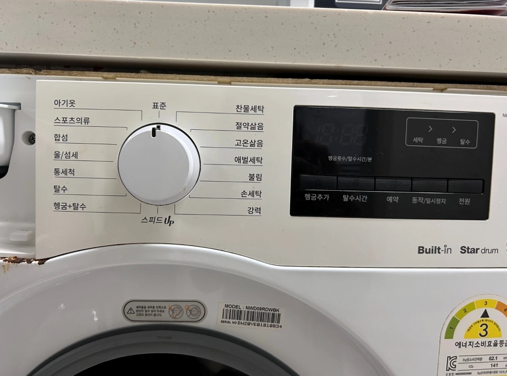 快適なコンドミニアム滞在