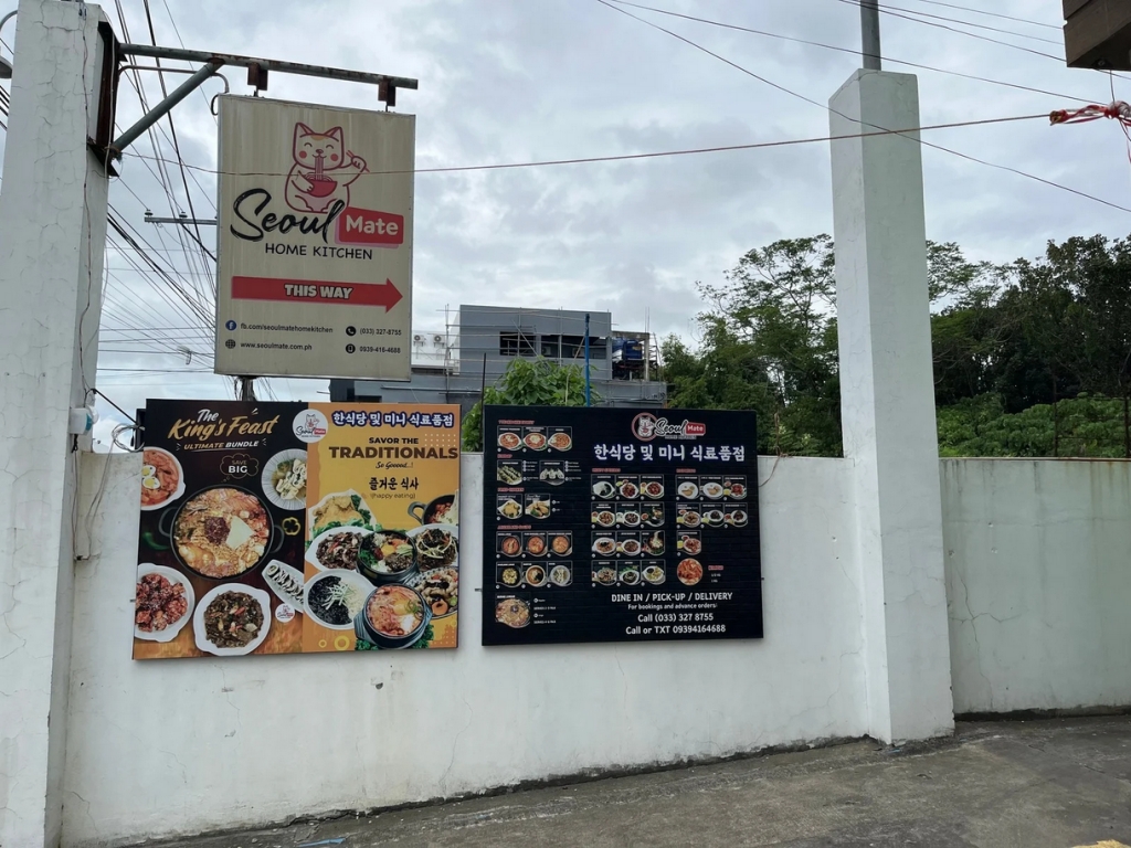 門番がいる住宅街で安心＆安全環境